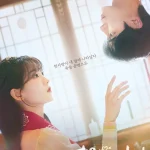 韓国ドラマ ギョヌと仙女